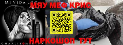 мдпв Будённовск
