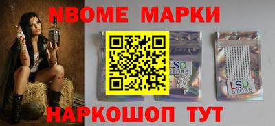 мдпв Будённовск