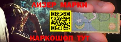 таблы Бузулук