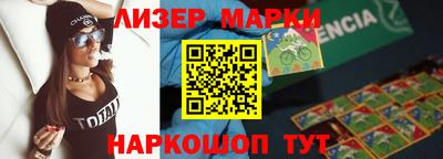 мяу мяу кристалл Бугуруслан