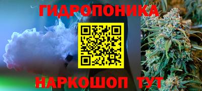 таблы Бузулук