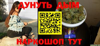 таблы Бузулук