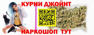 таблы Бузулук